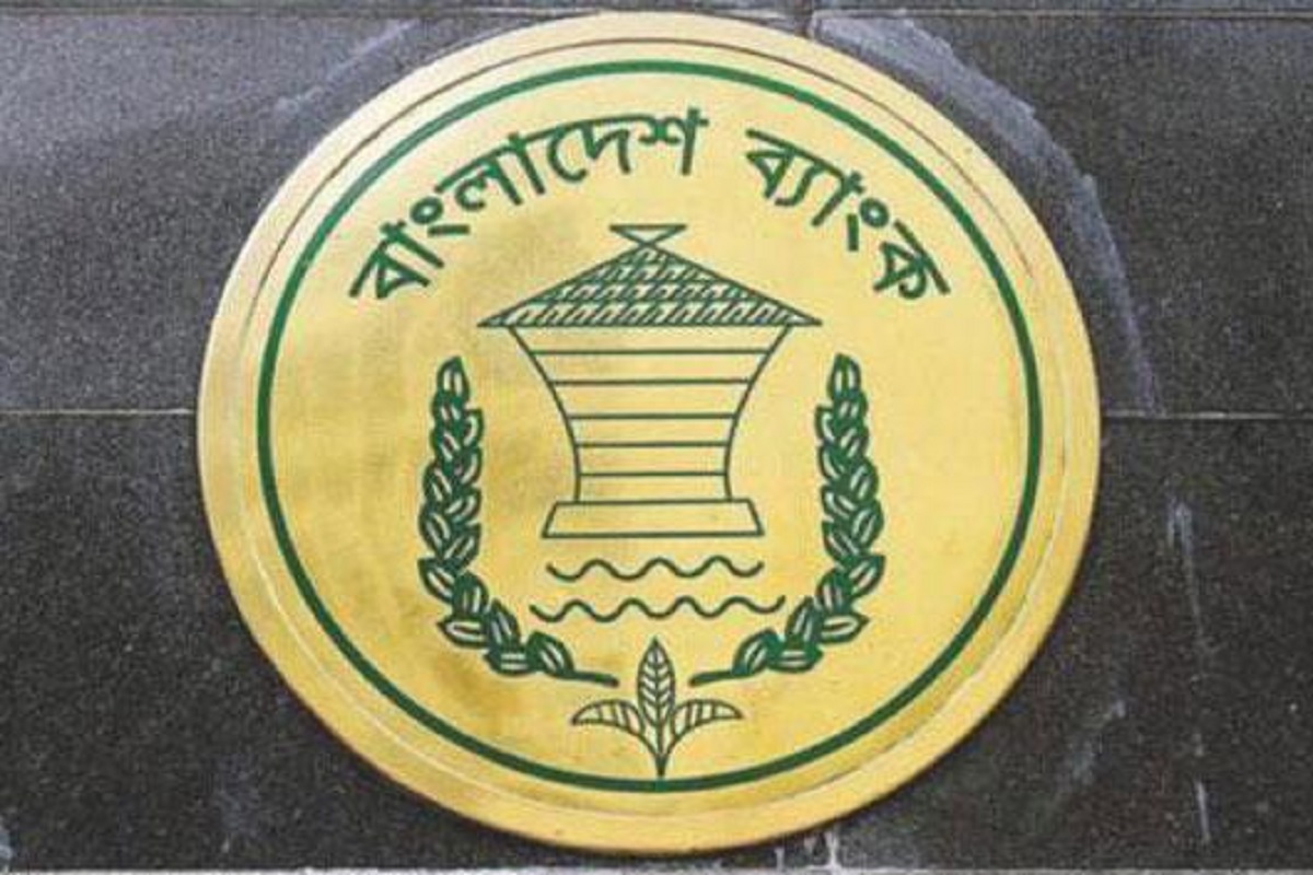 বাড়ির জন্য ব্যাংক ঋণ পাওয়া যাবে ২ কোটি টাকা