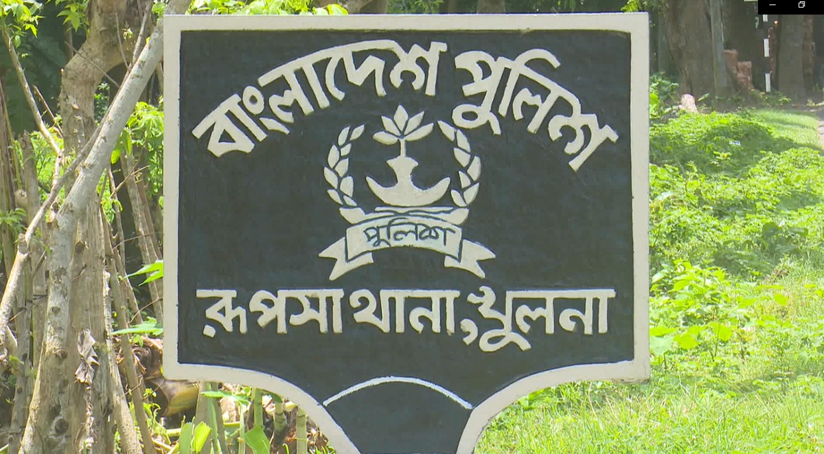 মাদ্রাসার ছাত্রকে পিটিয়ে হত্যা