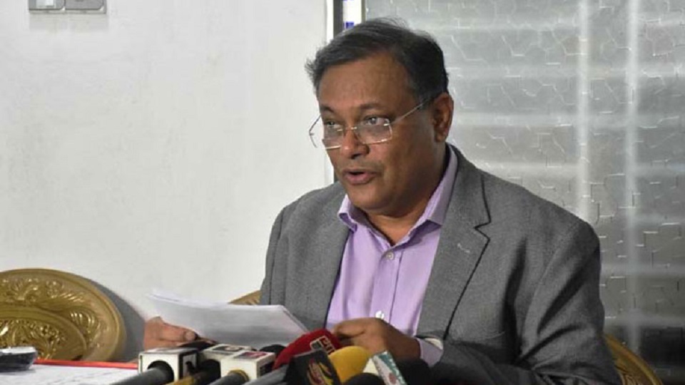 খালেদা জিয়ার অসুস্থতা থেকে এখন পেঁয়াজ নিয়ে রাজনীতি করছে বিএনপি: তথ্যমন্ত্রী