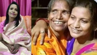 রানু মণ্ডলের মেয়ে জানালেন, ‘আচরণের সমস্যা আছে মায়ের’