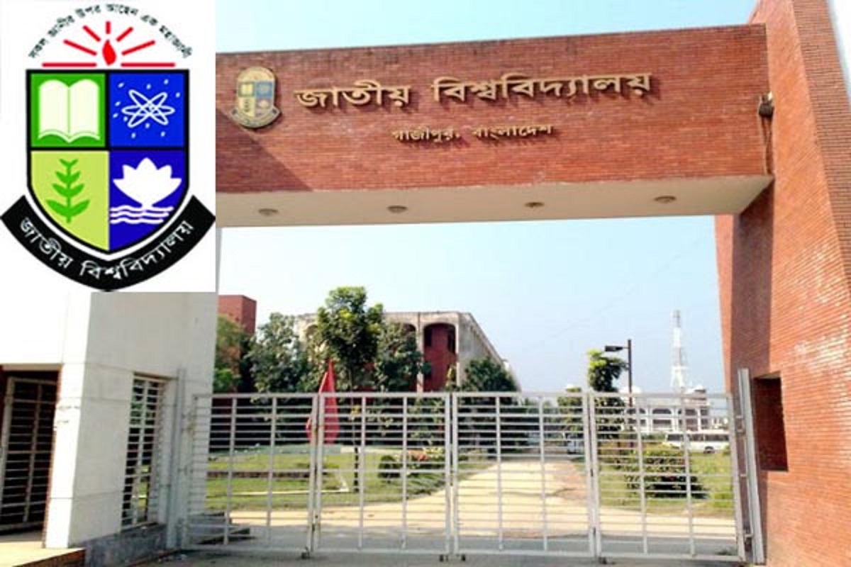 স্বাধীনতাবিরোধীদের নামে থাকা ৫ কলেজের নাম পরিবর্তন