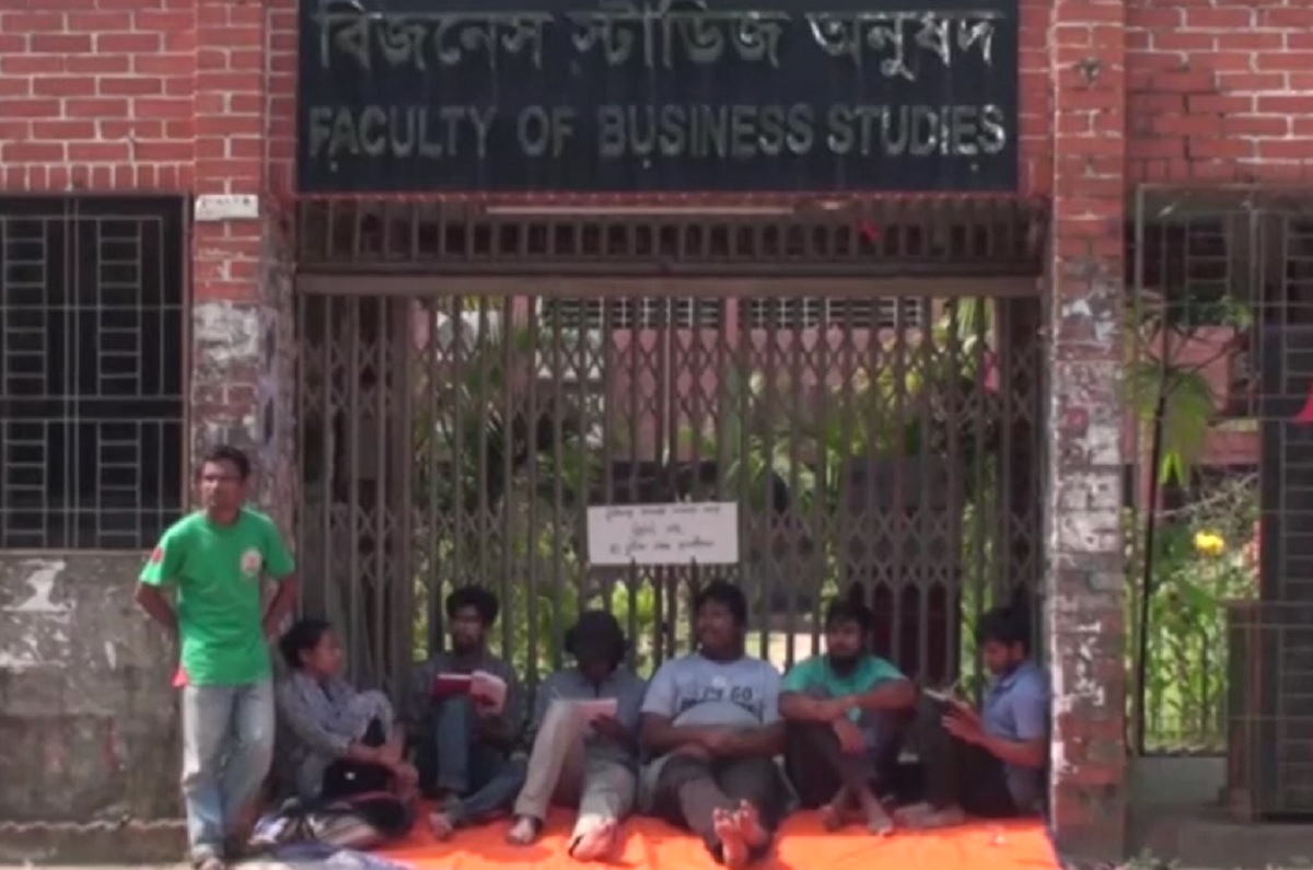 জাবিতে ৪০/৫০ জনকে অজ্ঞাতনামা আসামি করে কর্তৃপক্ষের মামলা