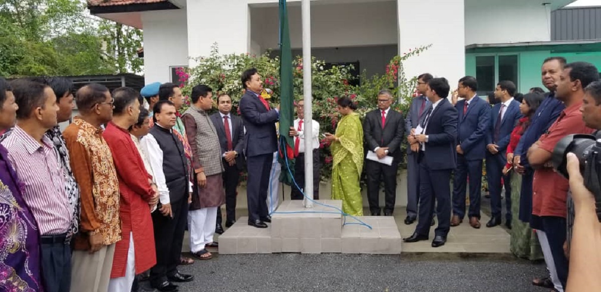 মালয়েশিয়ায় বাংলাদেশ হাইকমিশনের উদ্যোগে বিজয় দিবস পালিত