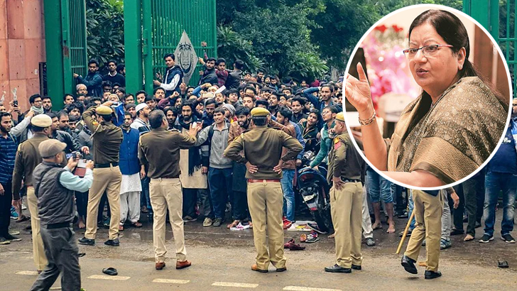 লড়াইয়ে তোমরা একা নও, আমিও আছি: শিক্ষার্থীদের ভিসি নাজমা