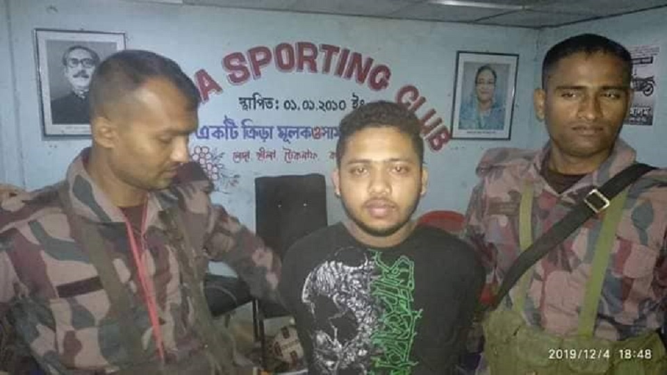 ৬০ হাজার ইয়াবা সহ ছাত্রলীগ নেতা আটক