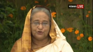 প্রধানমন্ত্রীর কাছে পিইসি ও জেএসসি পরীক্ষার ফল হস্তান্তর