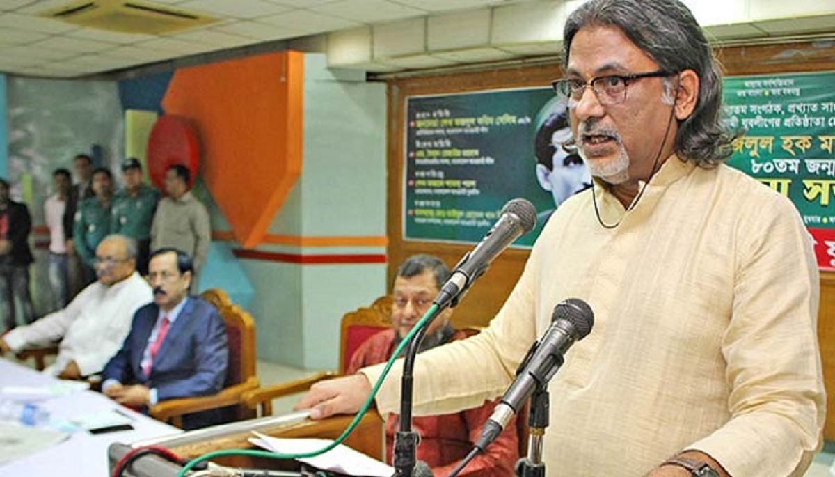 অশ্রুসিক্ত শেখ পরশ