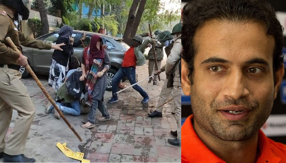 জামিয়া মিল্লিয়ায় পুলিশের হামলা, শিক্ষার্থীদের পাশে ইরফান পাঠান