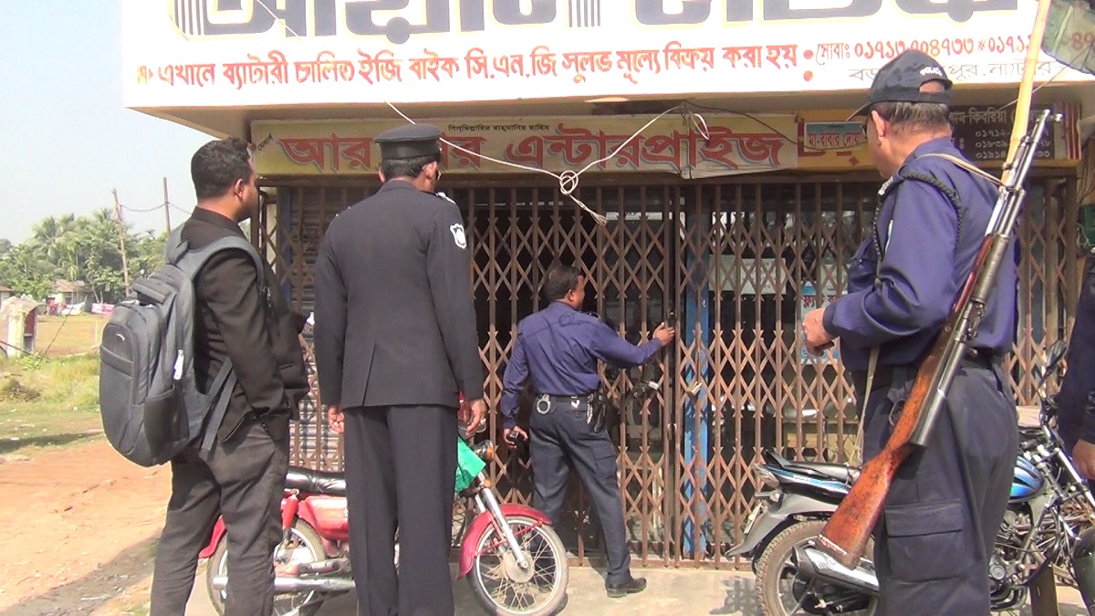 শোরুম যখন বিআরটিএ অফিস?