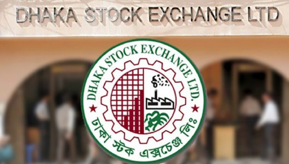অব্যাহত রয়েছে দেশের শেয়ারবাজারের দরপতন