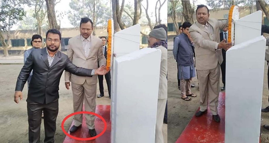 জুতা পায়ে শহীদ মিনারে অধ্যক্ষ!