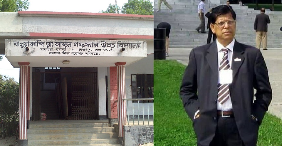 এসএসসি’র ফরম পূরণ, উপজেলা চেয়ারম্যানের বিরুদ্ধে নানা অনিয়মের অভিযোগ