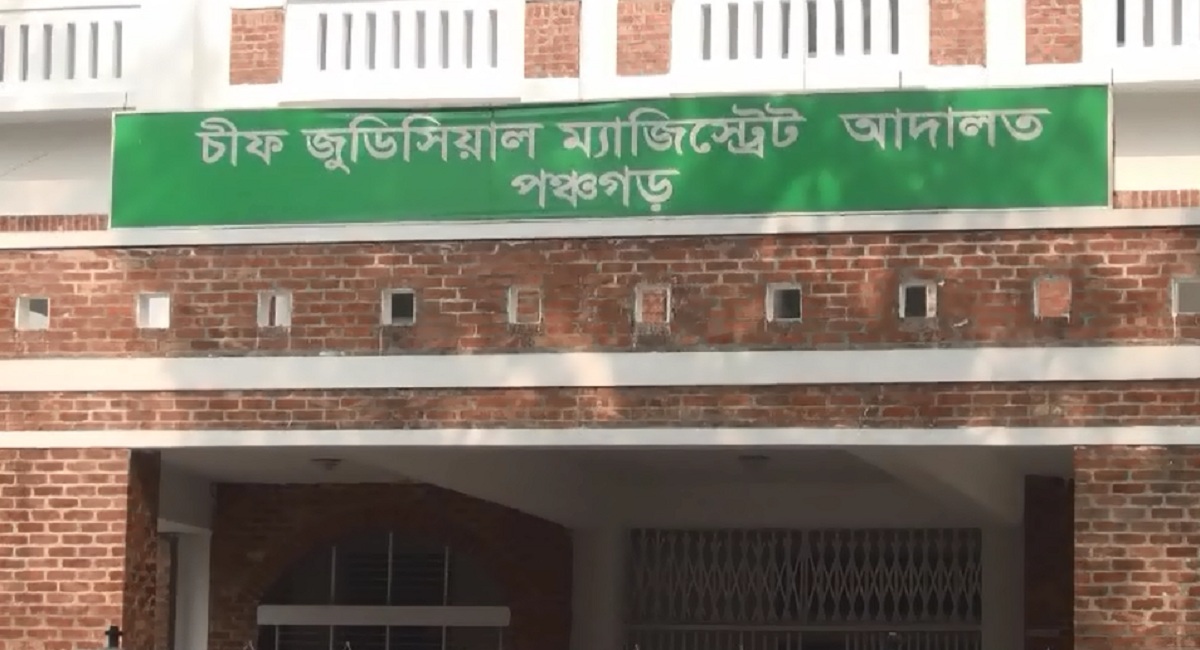 মেয়েকে ধর্ষণ, এমন মিথ্যা মামলা করায় বাবার ৩ বছরের কারাদণ্ড