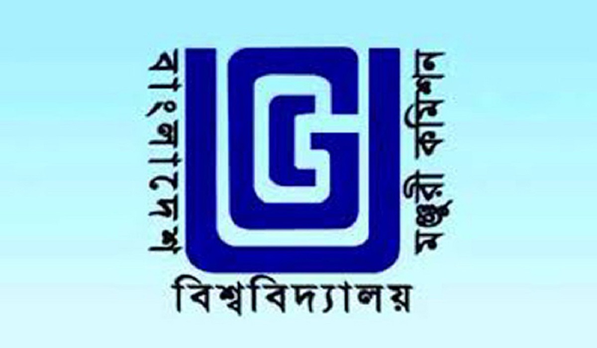 আগামী শিক্ষাবর্ষ থেকে পাবলিক বিশ্ববিদ্যালয়ে সমন্বিত ভর্তি পরীক্ষা