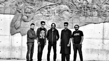 নতুন ব্যান্ডদল ‘নিল’র যাত্রা শুরু