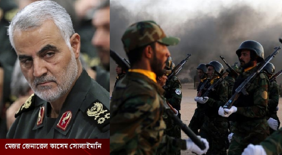 সোলাইমানির জানাজার আগেই ইরাকে ফের হামলা যুক্তরাষ্ট্রের