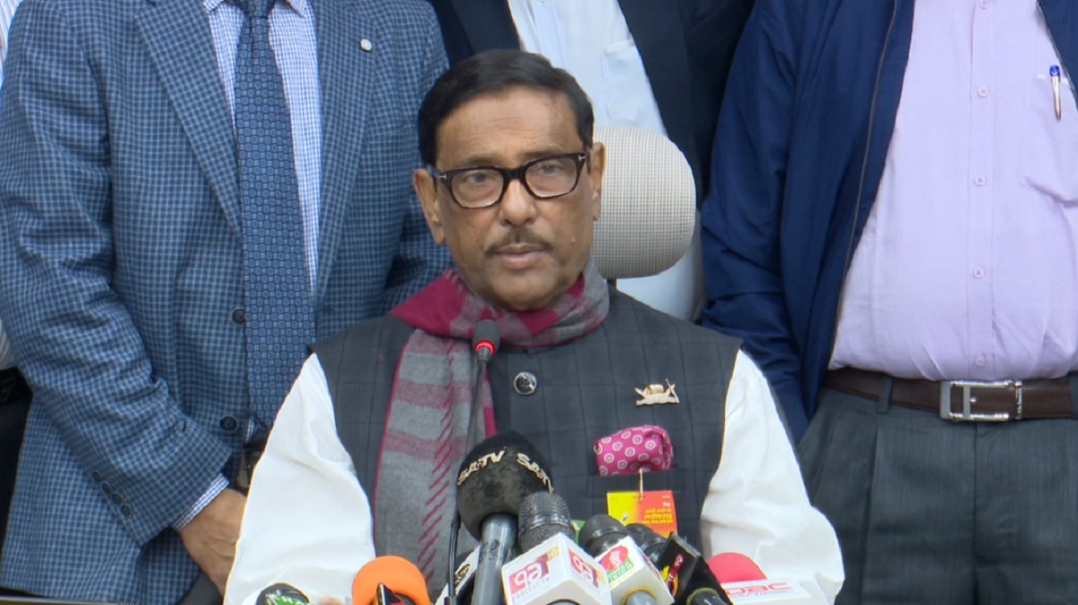 সিটি নির্বাচনে আ’লীগের চেয়ে বিএনপি বেশি সুবিধা পাচ্ছে: ওবায়দুল কাদের