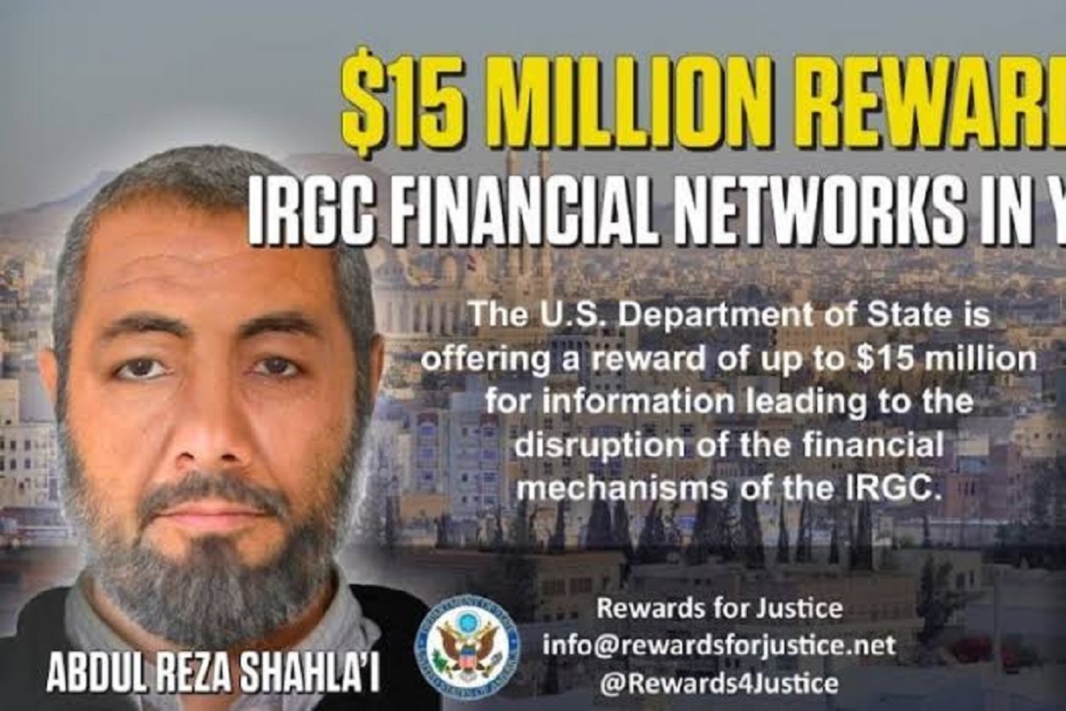 ইরানের আরেক জেনারেলকে হত্যার মিশন ব্যর্থ হয় যুক্তরাষ্ট্রের