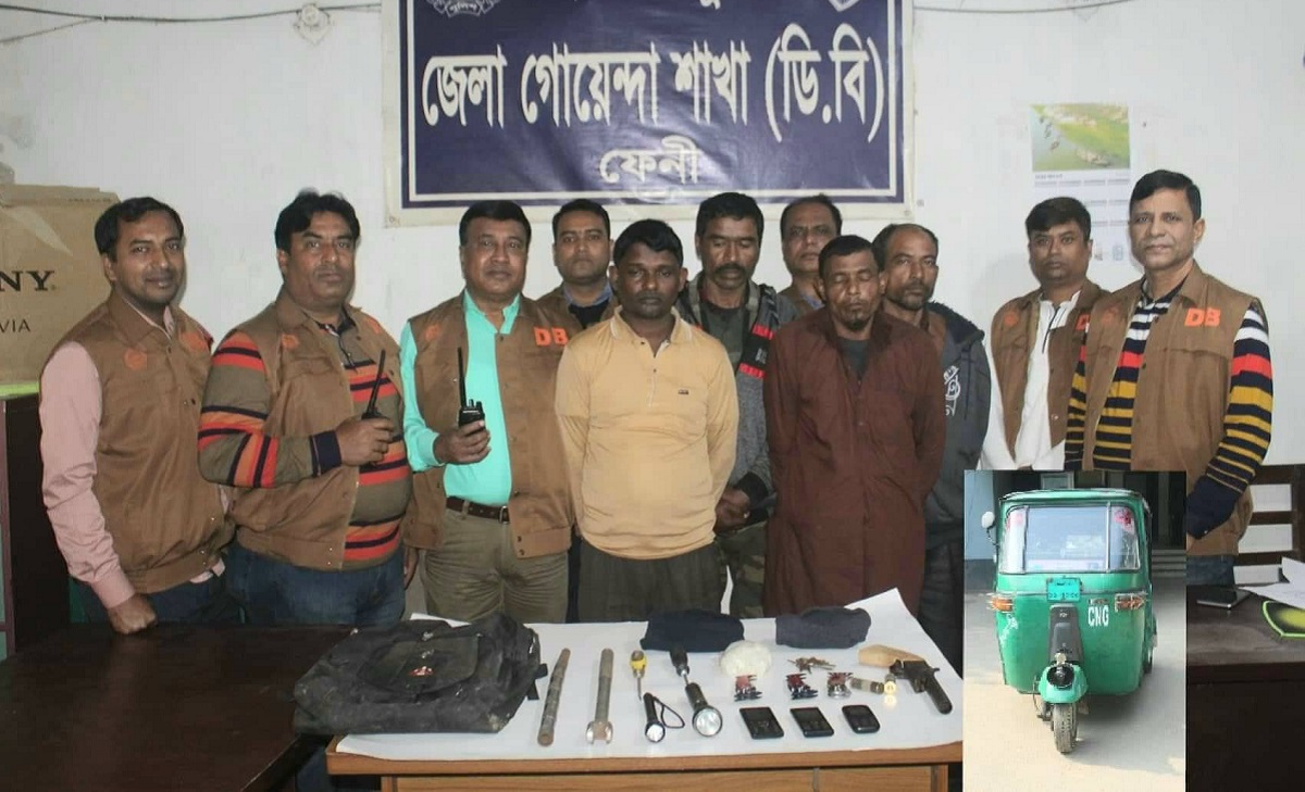 ফেনীতে একাধিক মামলার ৪ আসামি গ্রেফতার