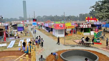 অমর একুশে বইমেলা ২ ফেব্রুয়ারি থেকে শুরু