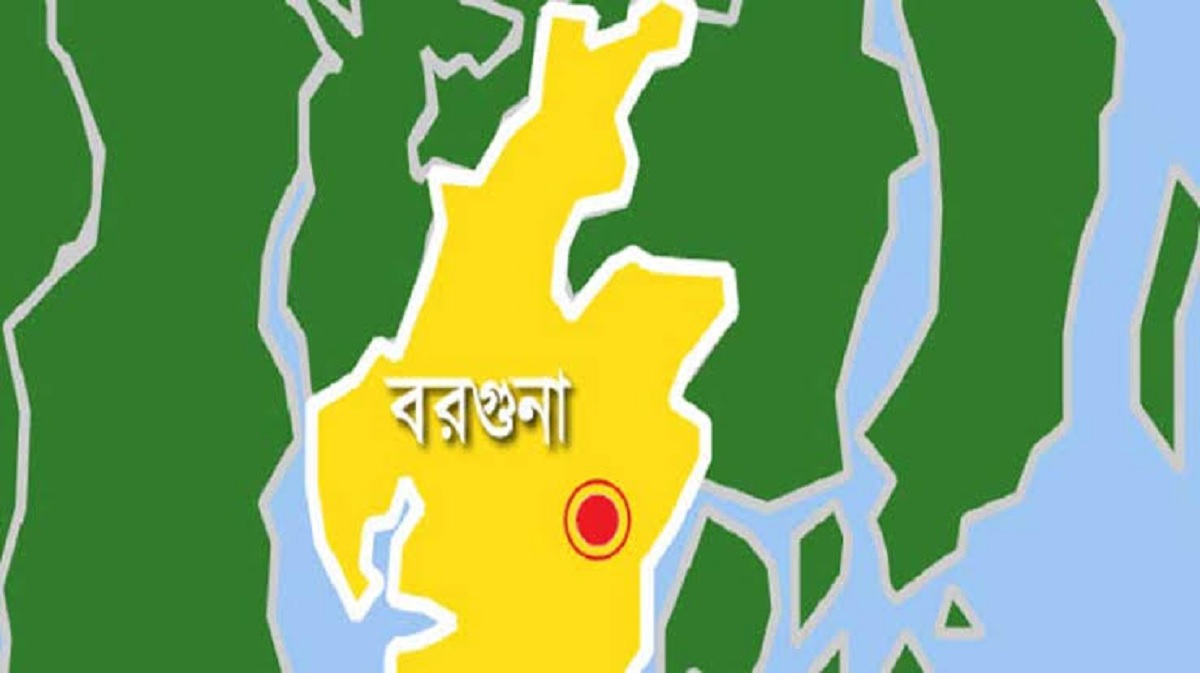 বরগুনায় স্বামীর হাতে স্ত্রী খুন