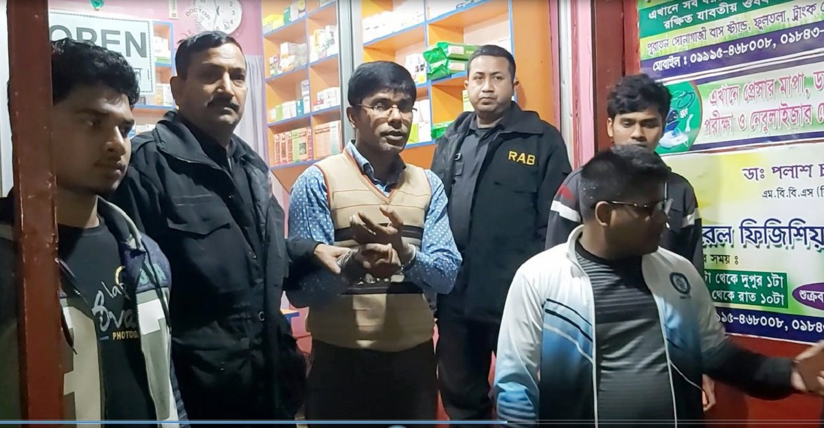 ইন্টার পাশ করে দীর্ঘ ১২ বছর ডাক্তারি!