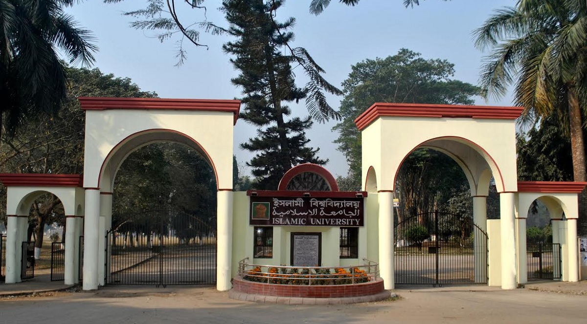 ছিনতাইয়ের কবলে ইবি ছাত্রী