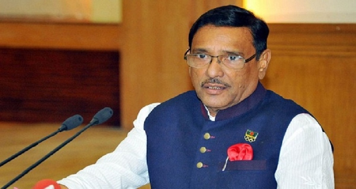 আশুগঞ্জ থেকে আখাউড়া পর্যন্ত চার লেনের নির্মাণ কাজ দ্রুত শেষ করার আহ্বান কাদেরের