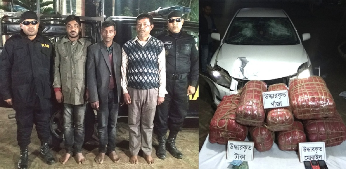 ৬৩ কেজি গাঁজাসহ আটক ৩
