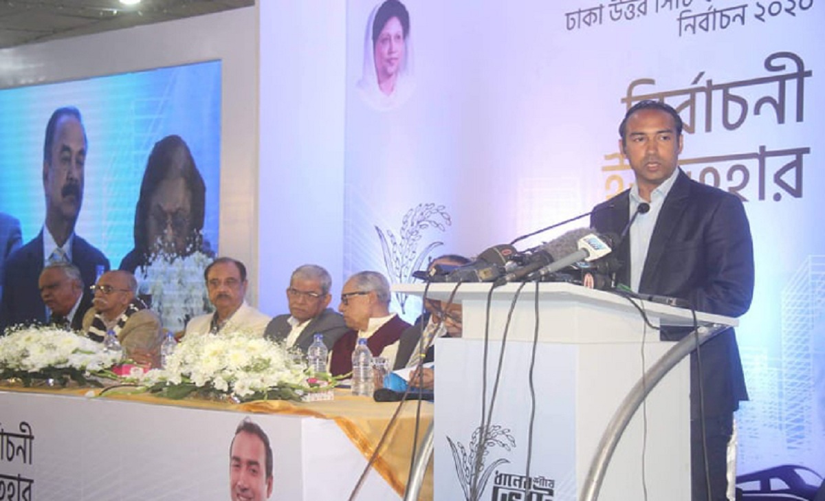 ডেঙ্গু প্রতিরোধে সর্বোচ্চ গুরুত্ব দিয়ে তাবিথের ১৯ দফা ইশতেহার