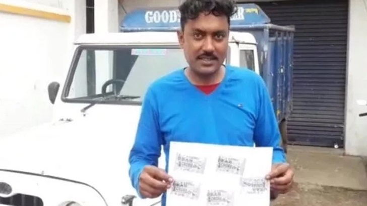 মাত্র ৩ ঘণ্টায় ফকির থেকে কোটিপতি এই ব্যক্তি