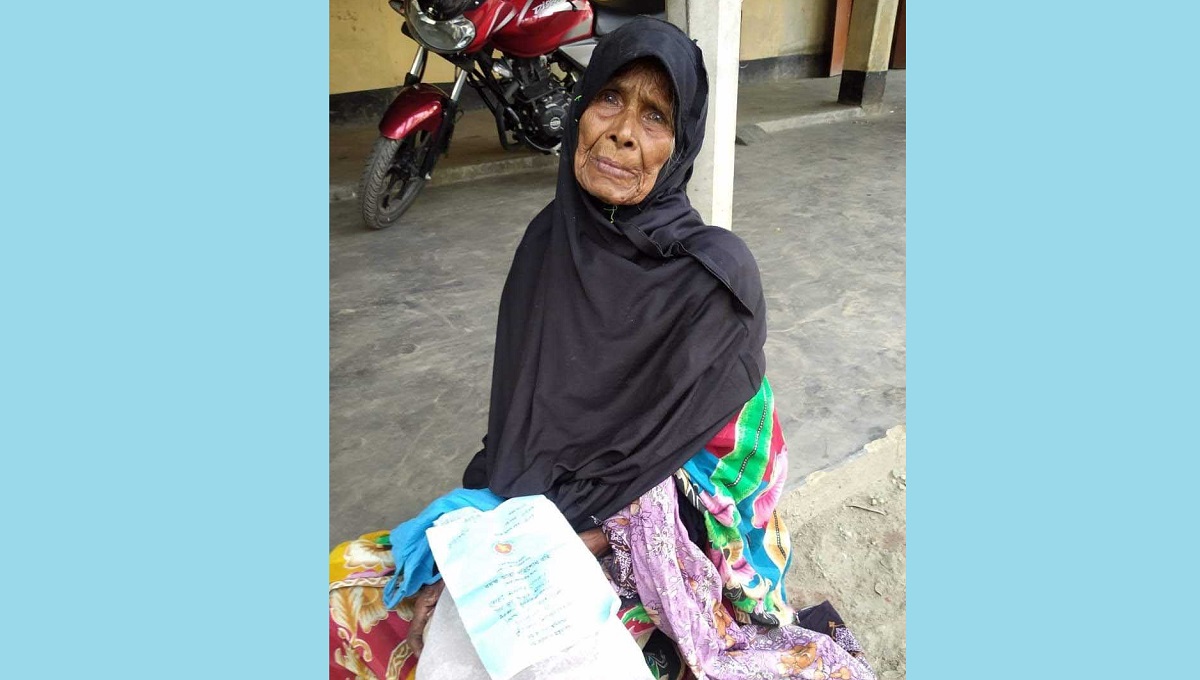 কুড়িগ্রামে বয়স্ক ভাতার টাকা ছিনতাই