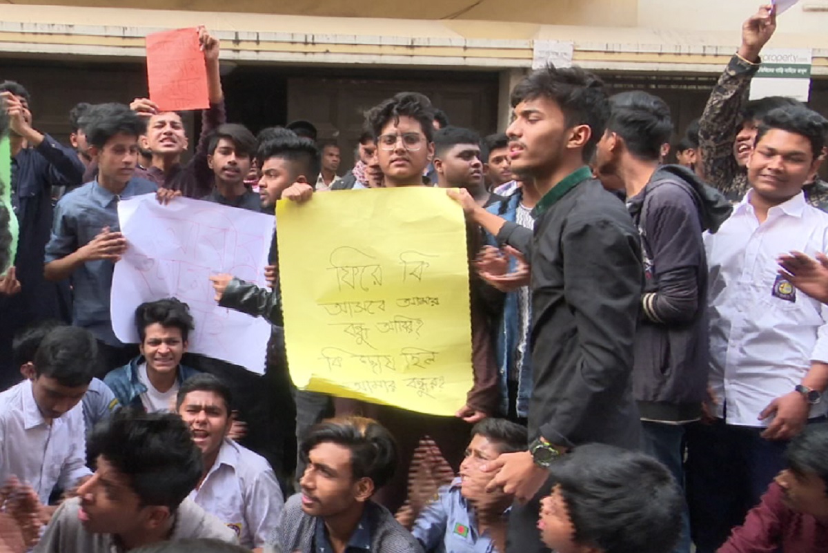 স্কুলের বিদায় অনুষ্ঠানে যাবার পথে গাড়ি চাপায় এসএসসি পরীক্ষার্থীর মৃত্যু