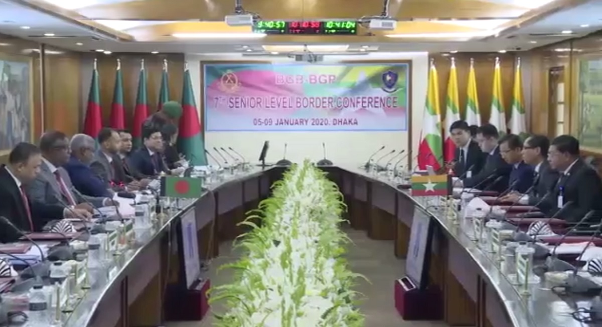 বিজিবি ও এমপিএফ’র মধ্যে সীমান্ত সম্মেলন শুরু