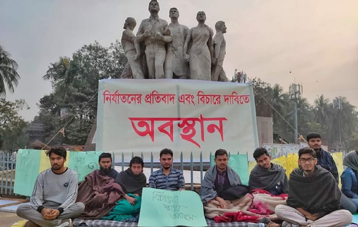 ঢাবিতে রাতভর নির্যাতন: রাজুতে ভুক্তভোগীর অবস্থান; তদন্ত কমিটি গঠন