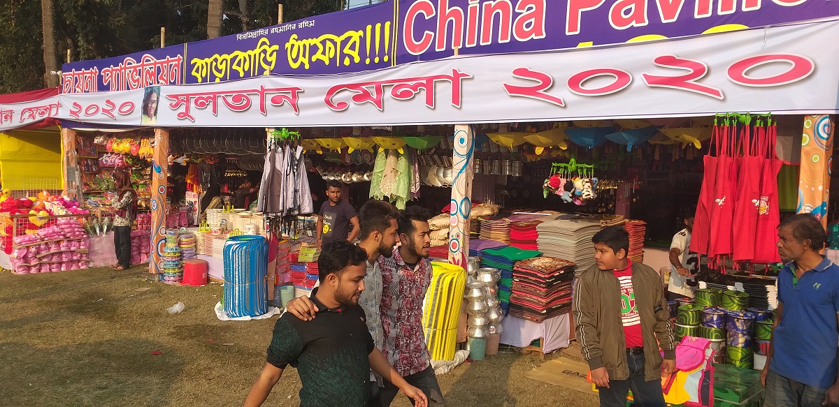 চিত্রশিল্পী সুলতান স্মরণে জমে উঠেছে মেলা