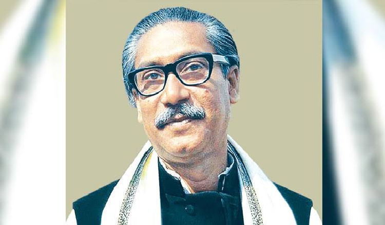 বঙ্গবন্ধুর স্বদেশ প্রত্যাবর্তন দিবস আজ