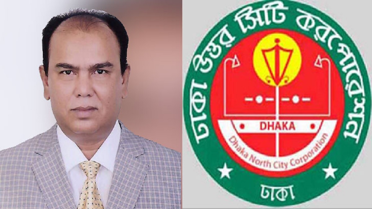 ঢাকা উত্তরে বিএনপি সমর্থিত কাউন্সিলর প্রার্থীর অফিসে হামলা