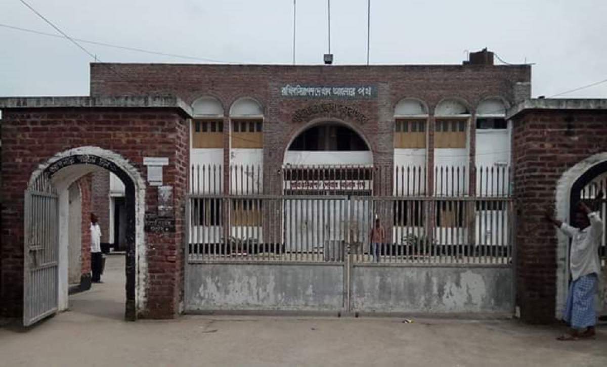 কারাগারে মাদক মামলার সাজাপ্রাপ্ত আসামির মৃত্যু