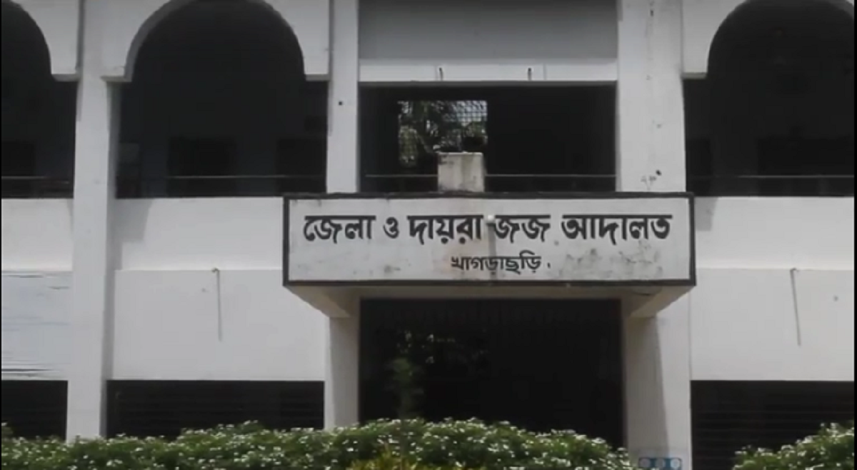 স্ত্রীকে শ্বাসরোধ করে হত্যা মামলায় স্বামীর মৃত্যুদণ্ড