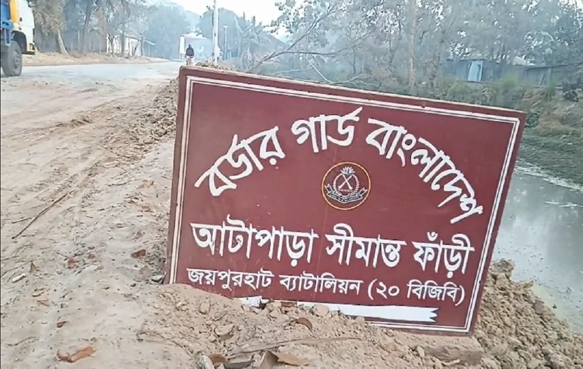 চোরাকারবারিদের ছুরিকাঘাতে বিজিবি সদস্য আহত