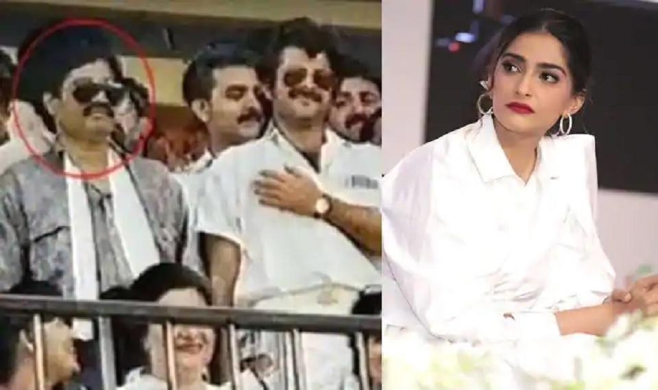 দাউদ ইব্রাহিমের সাথে অনিল কাপুরের কী সম্পর্ক? জানালেন সোনম