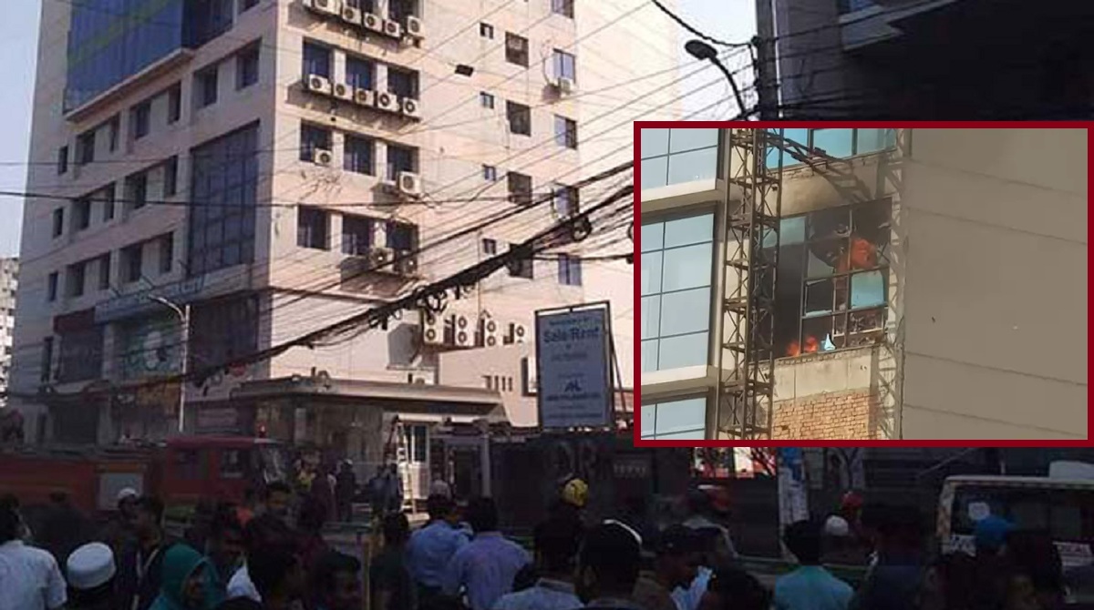 রাজধানীর ডিআর টাওয়ারের আগুন নিয়ন্ত্রণে