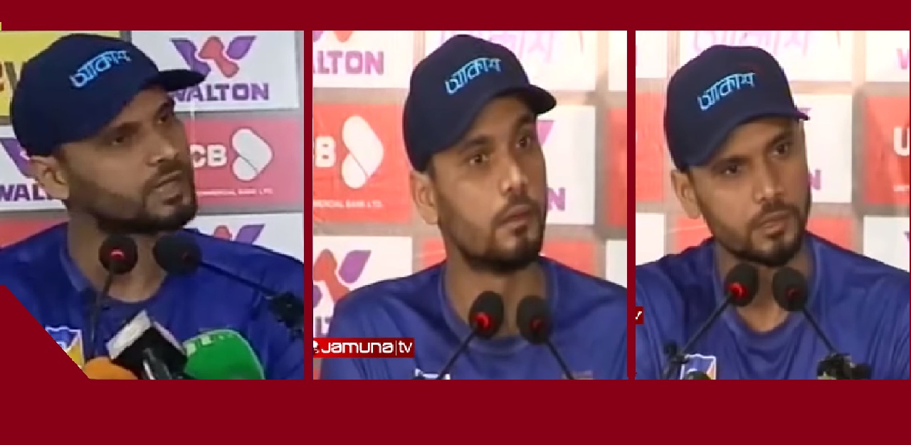 মাশরাফীকে অপমানজনক কিছু জিজ্ঞেস করা হয়েছিলো?