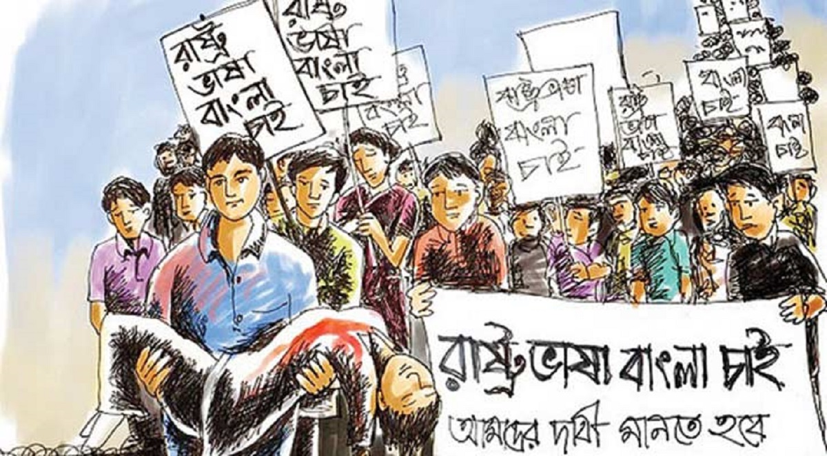 ৬৮ বছরেও ভাষাসংগ্রামীদের তালিকা হয়নি