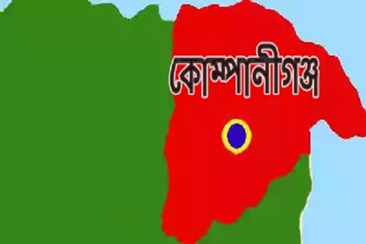 কোম্পানীগঞ্জে আ’লীগ নেতাকে গলাকেটে হত্যা