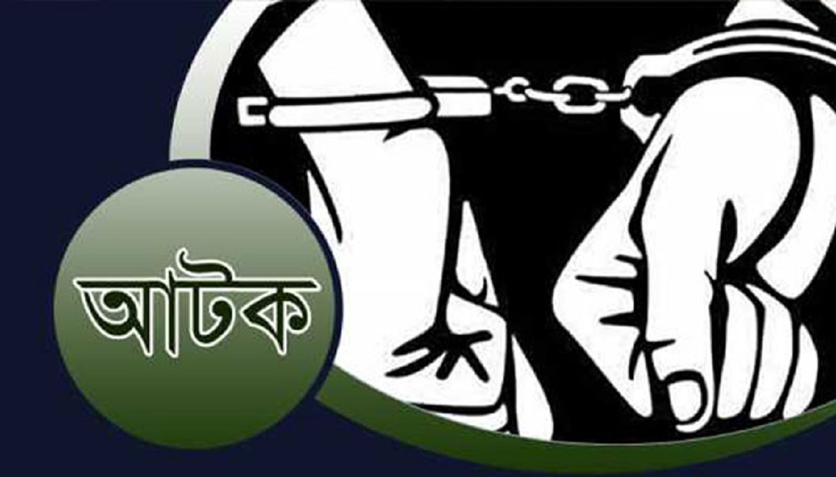 ভুয়া প্রশ্নফাঁস চক্রের ৩০ সদস্যকে আটক করেছে র্যাব