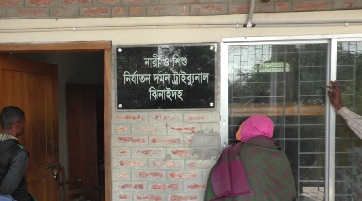 স্ত্রী হত্যা মামলায় স্বামীর ফাঁসি