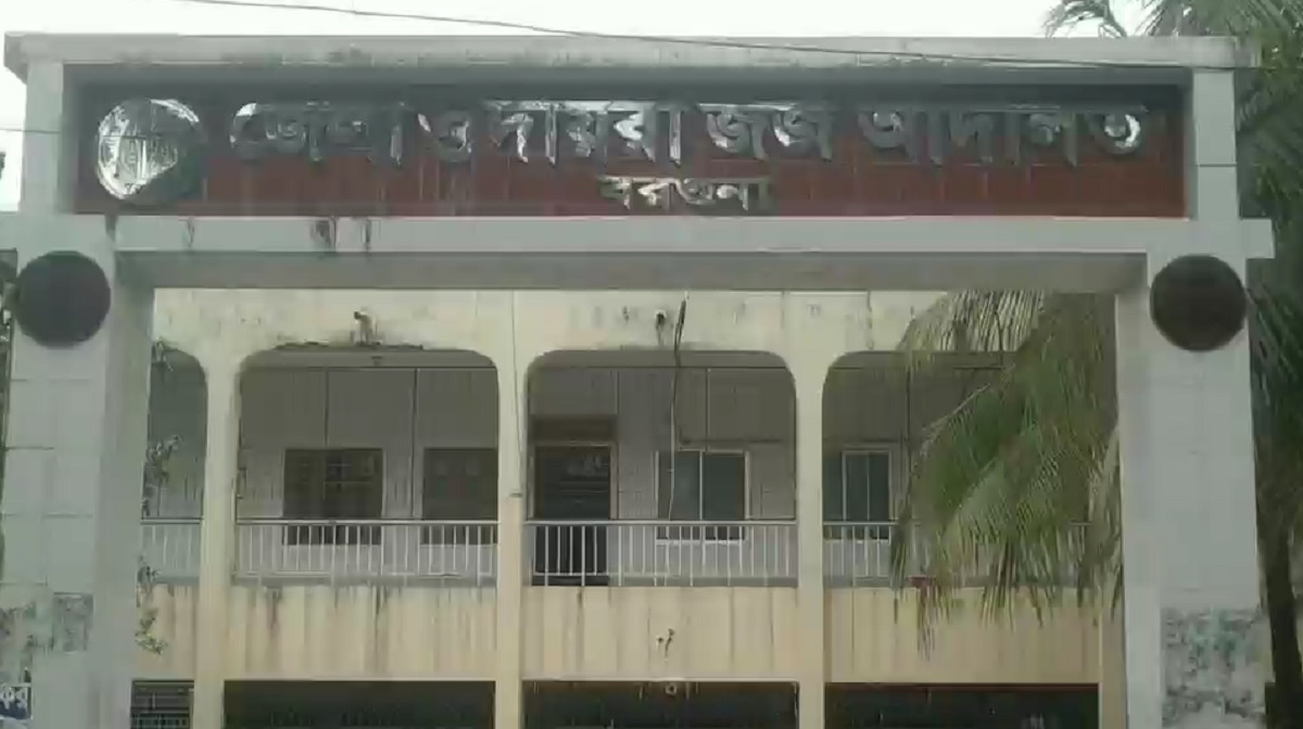 ইউপি চেয়ারম্যানের ২ বছরের কারাদণ্ড