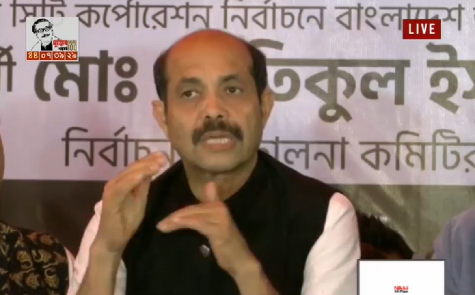 দেশ উন্নত হচ্ছে, উন্নত দেশেও ভোটার উপস্থিতি কম থাকে: আতিক